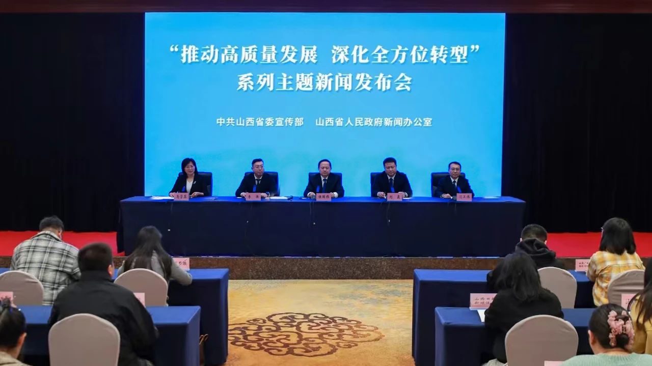 微信图片_20241114151554
