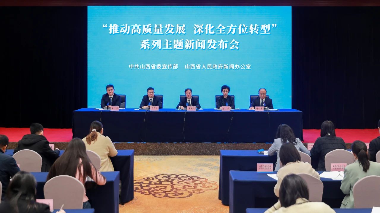 微信图片_20241114151554 微信图片_20241114151554