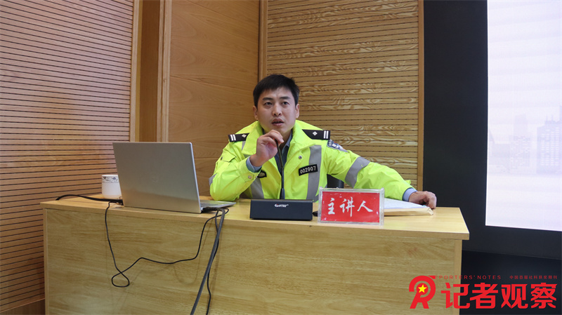 微信图片_20241115104330