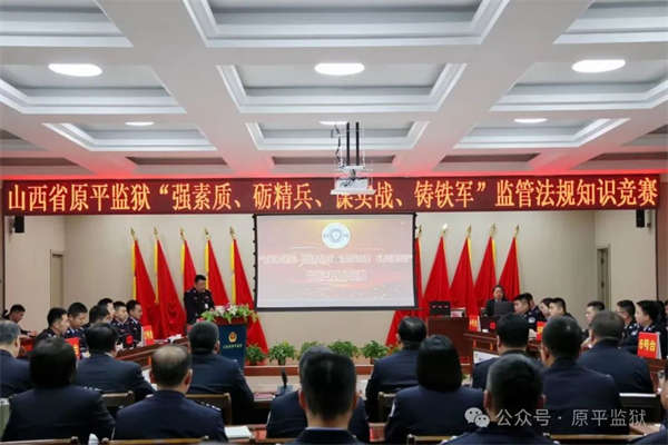 微信图片_20241118093241