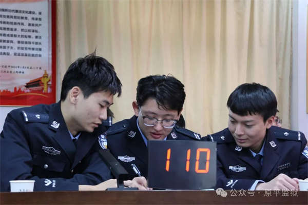 微信图片_20241118093245