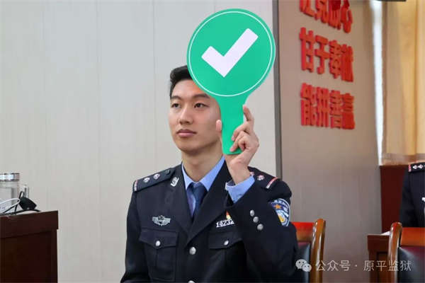微信图片_20241118093249