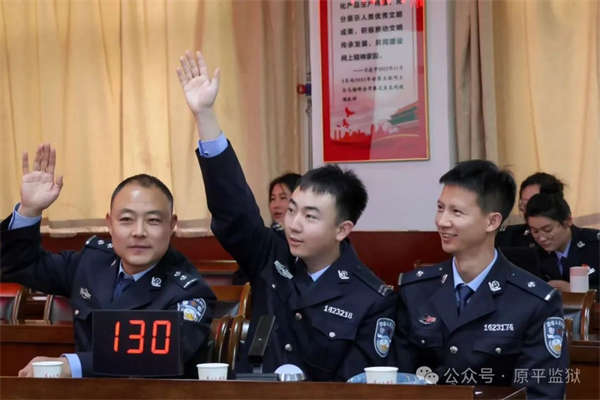 微信图片_20241118093253