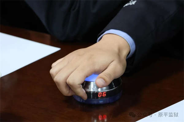 微信图片_20241118093257