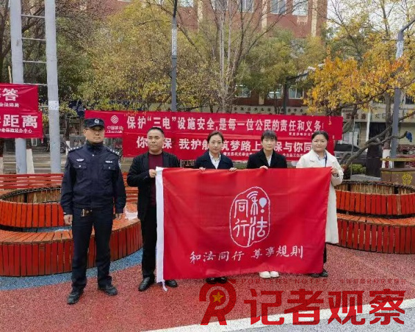微信图片_20241118111558_副本