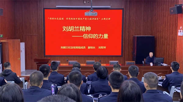 微信图片_20241118133256