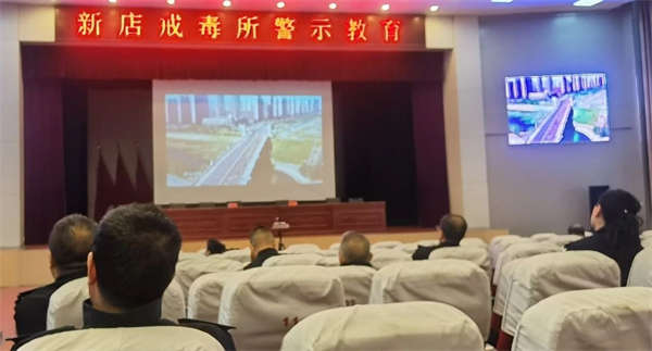 微信图片_20241118133528