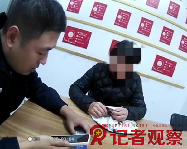 微信图片_20241119095243_副本