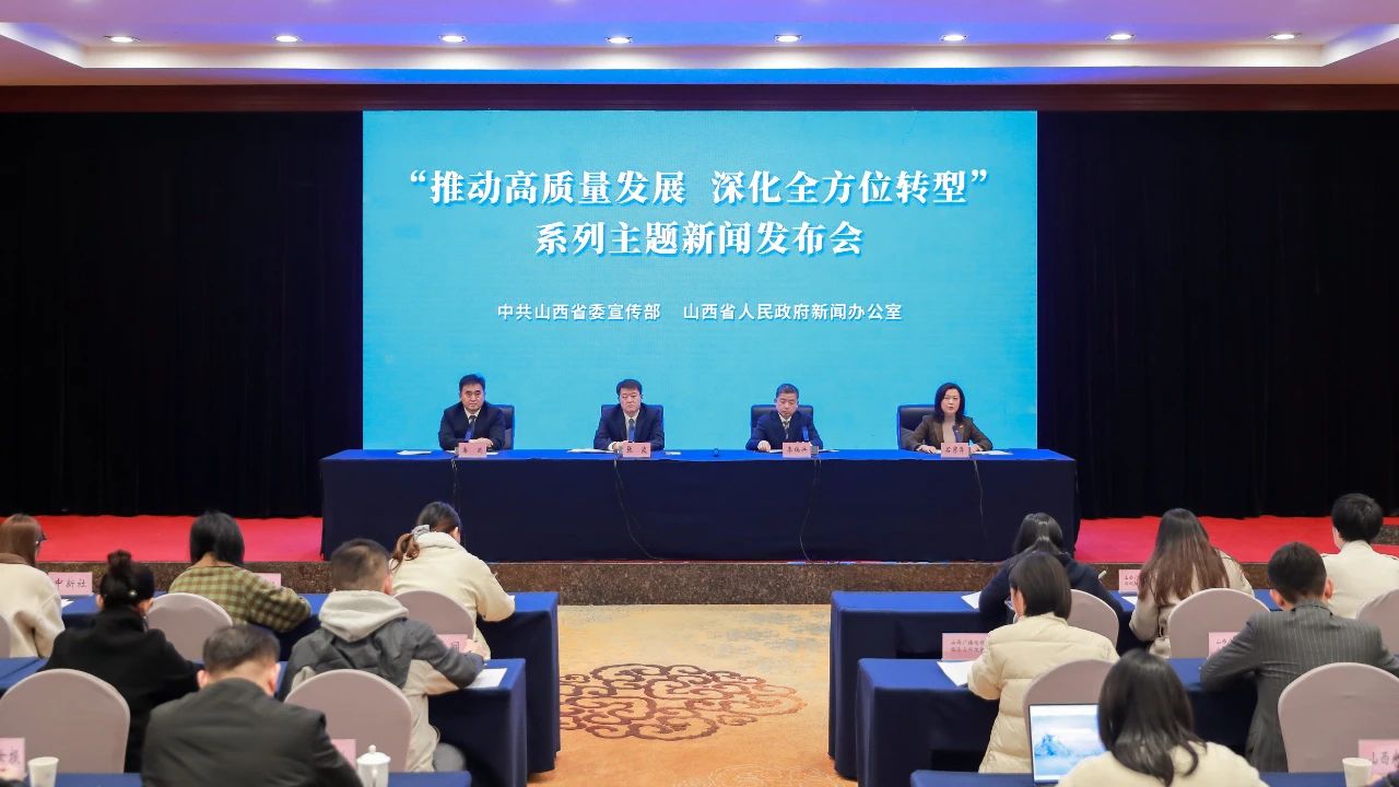 微信图片_20241121134936