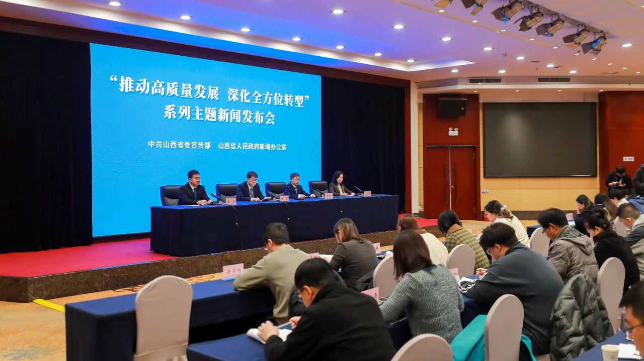 微信图片_202411211349361