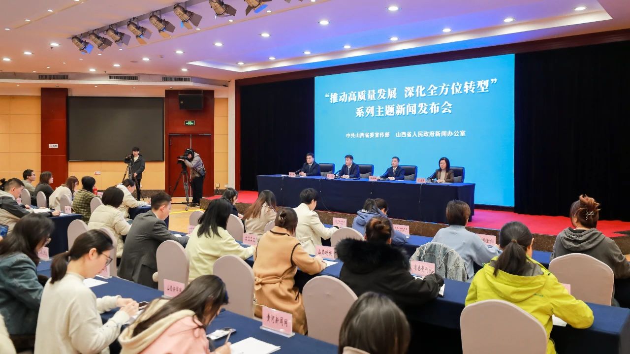 微信图片_202411211349362