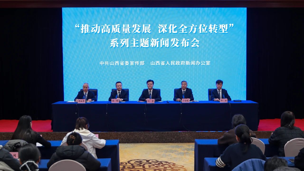 微信图片_202411211349501