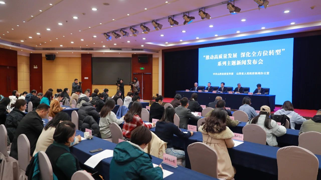 微信图片_20241121134950