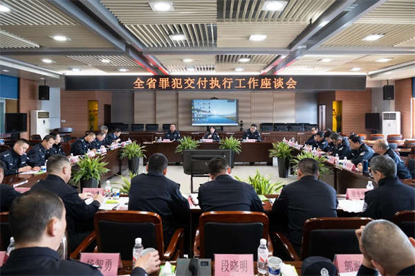 微信图片_20241122094006