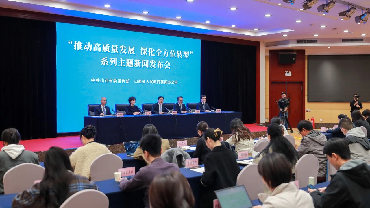微信图片_20241122143421