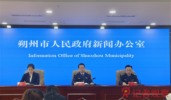 微信图片_20241126112124