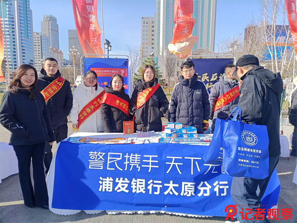微信图片_20241126161508