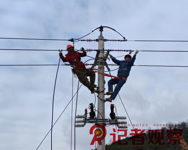 bbde7554647c20adfe8b384f906d274_副本