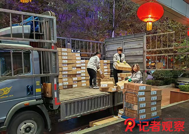 微信图片_20241127173305