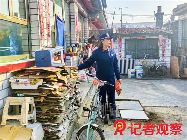 微信图片_20241128091806