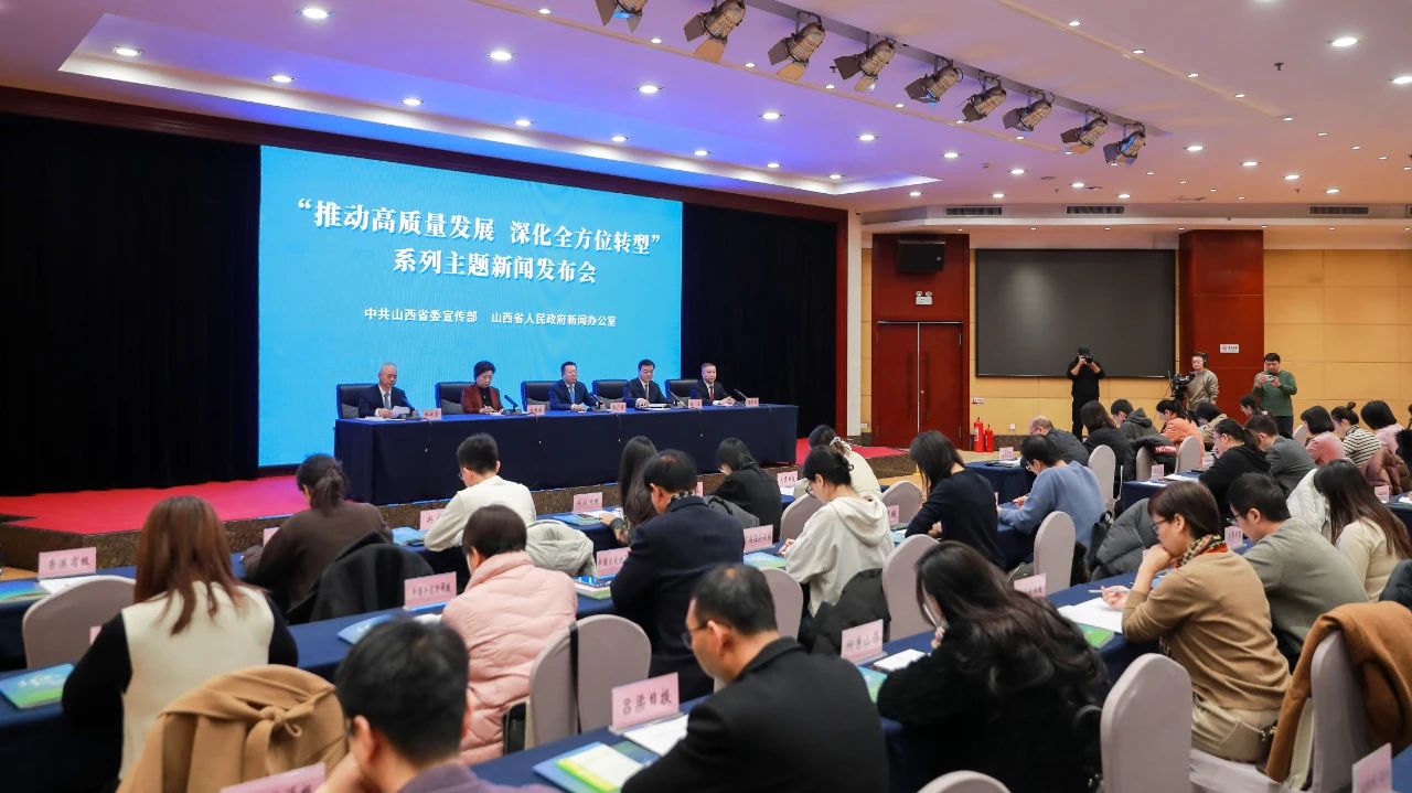 微信图片_202411281501151