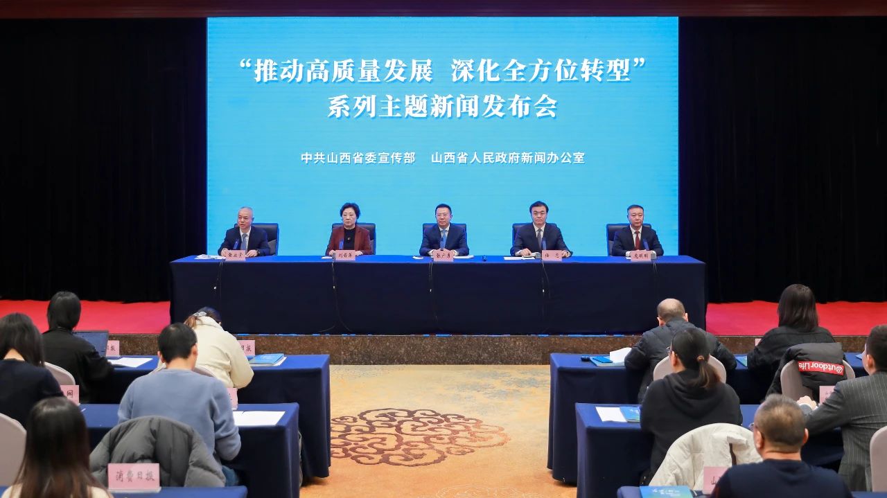 微信图片_20241128145228