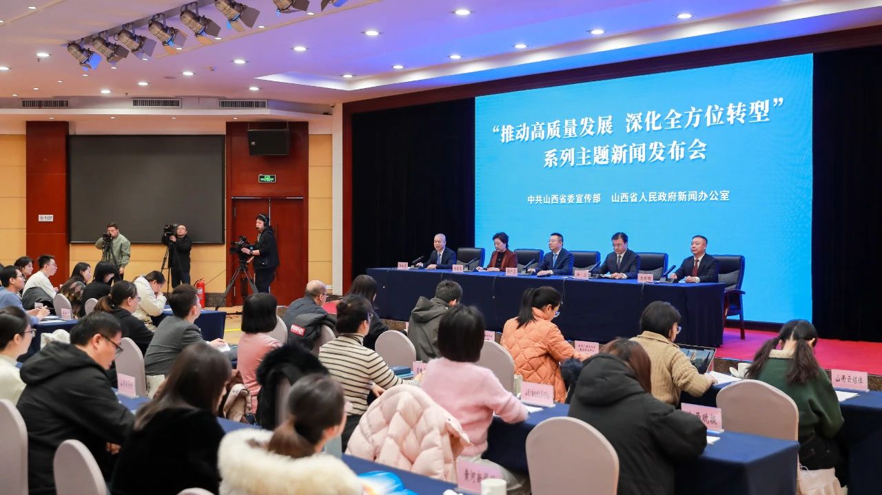 微信图片_20241128145234