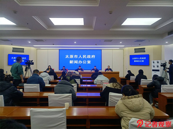 微信图片_20241130163556