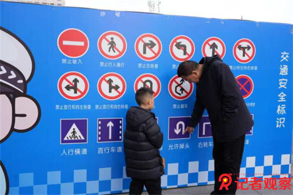 图片11