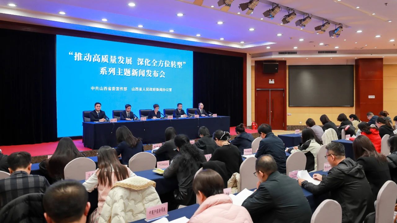微信图片_20241202141634