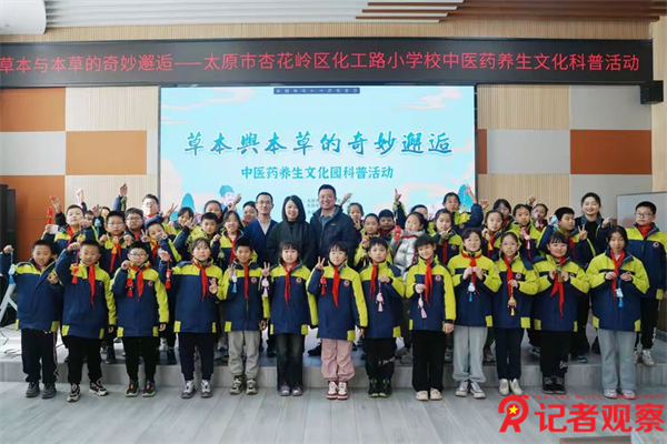 图片20