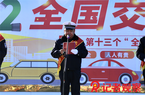 微信图片_20241202173046