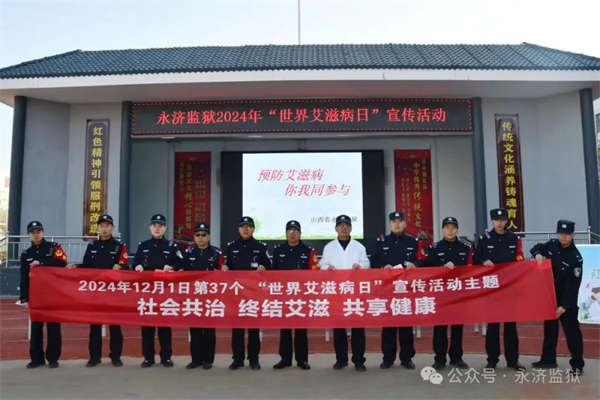 微信图片_20241203105452