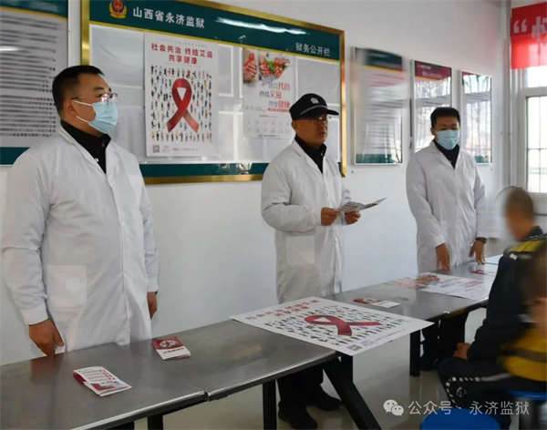 微信图片_20241203105503