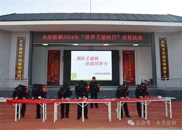 微信图片_20241203105512