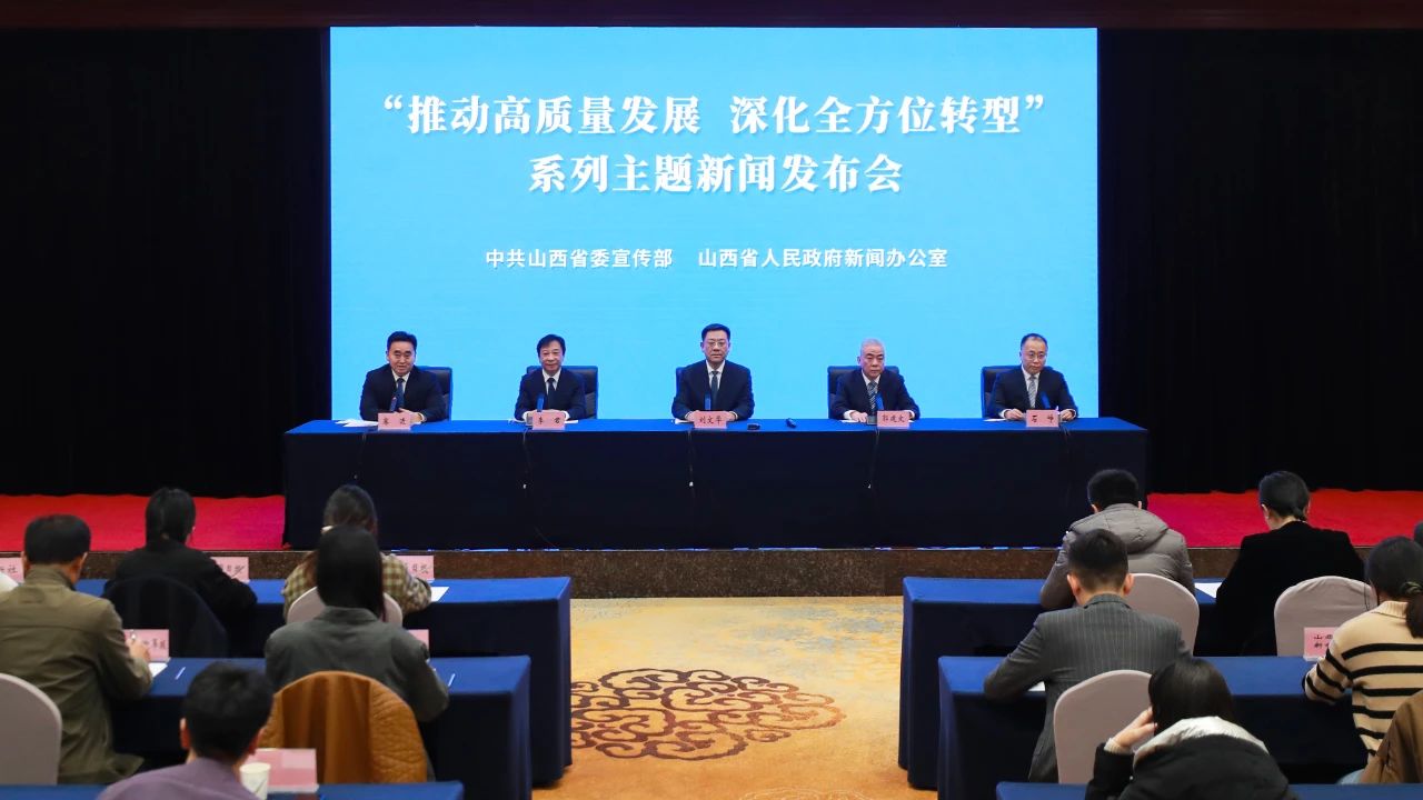 微信图片_20241203151900