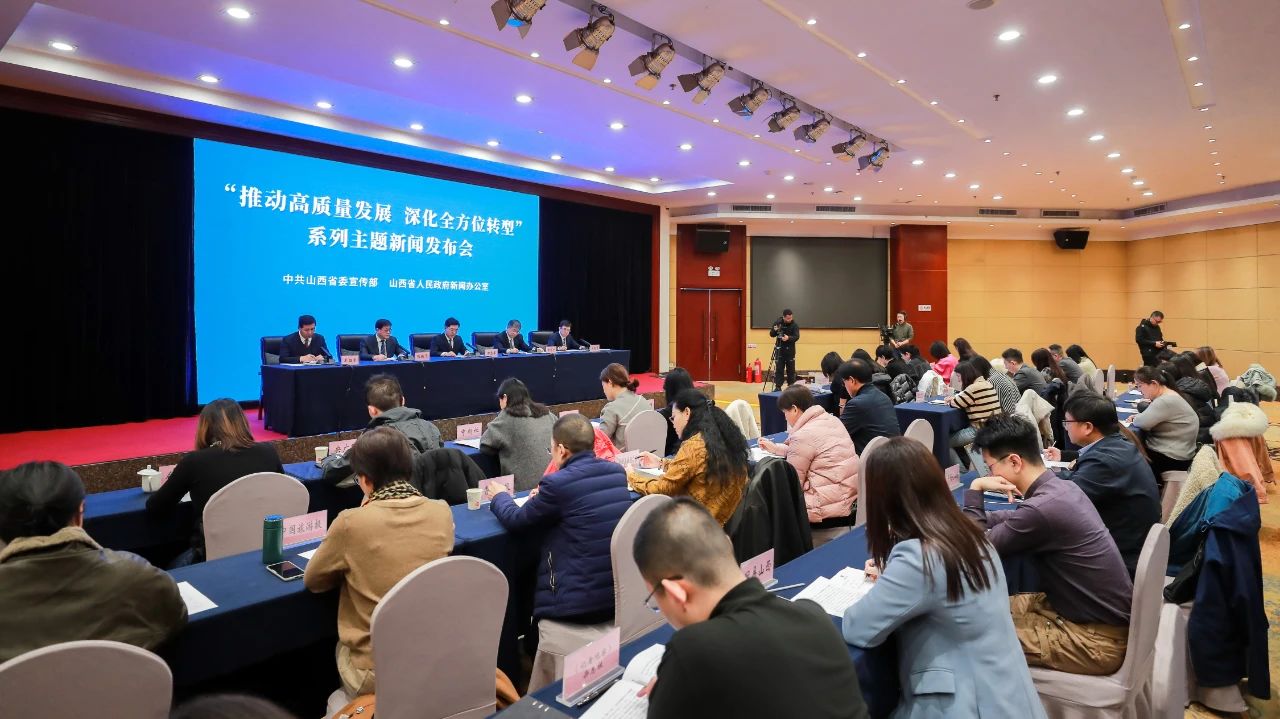 微信图片_20241205142505