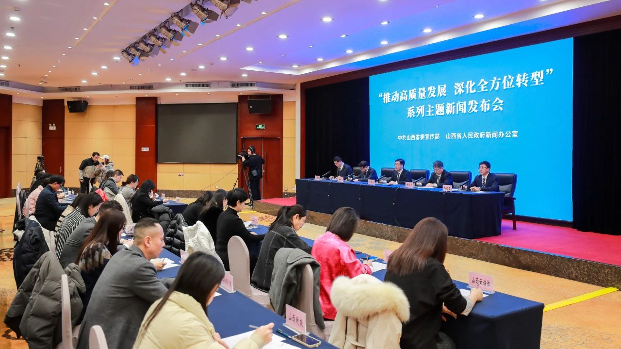 微信图片_202412051425041