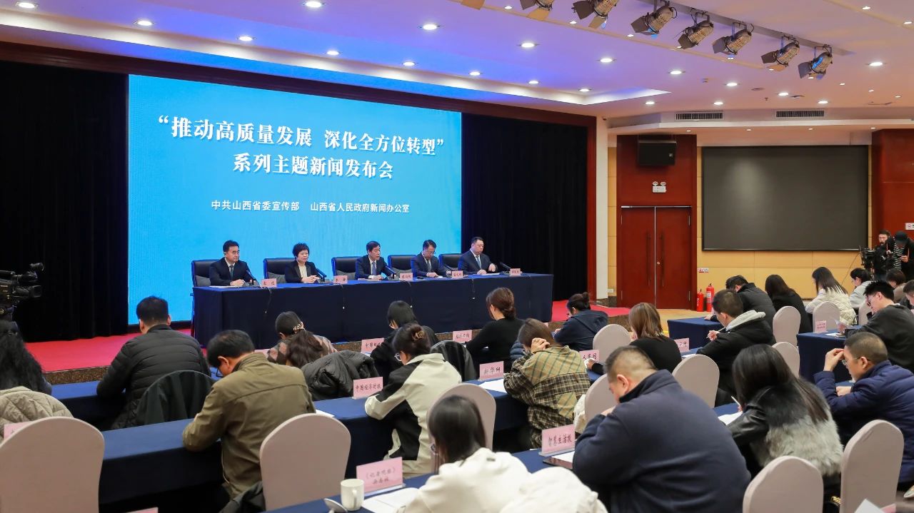微信图片_20241205143721
