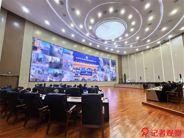 微信图片_20241205175224