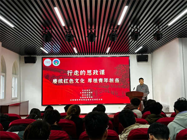 微信图片_20241206141313