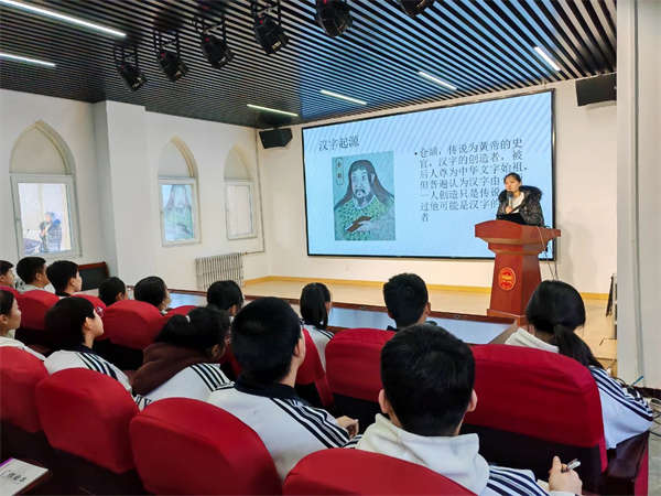 微信图片_20241206141325