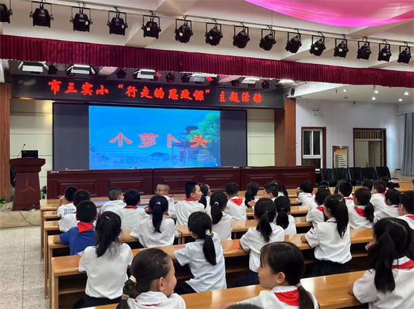 微信图片_20241206141329