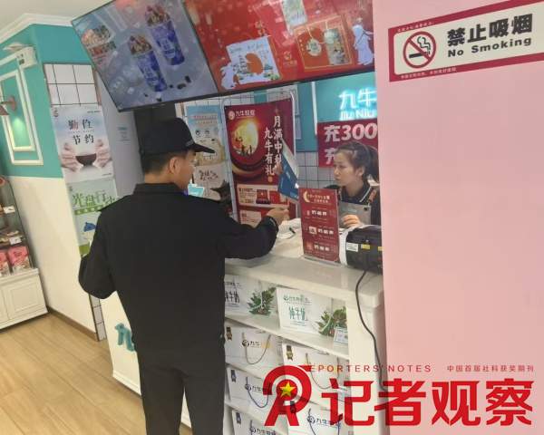 微信图片_20241209101340_副本