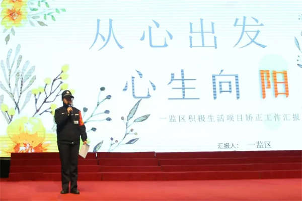 微信图片_20241213090945