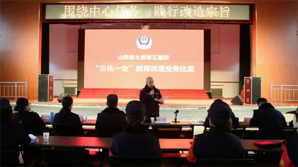 微信图片_20241213091033
