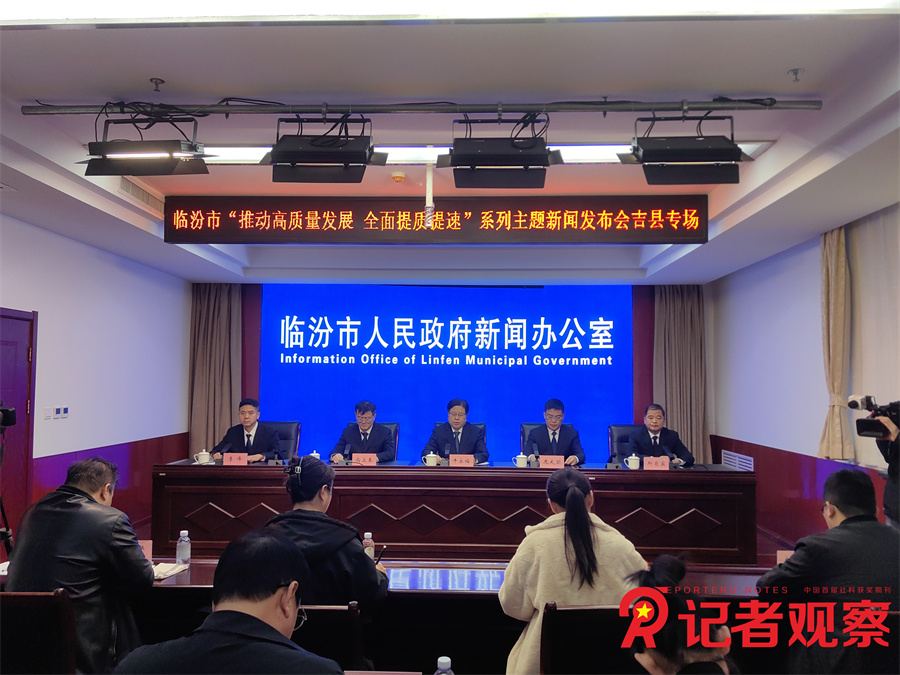 微信图片_20241213115934