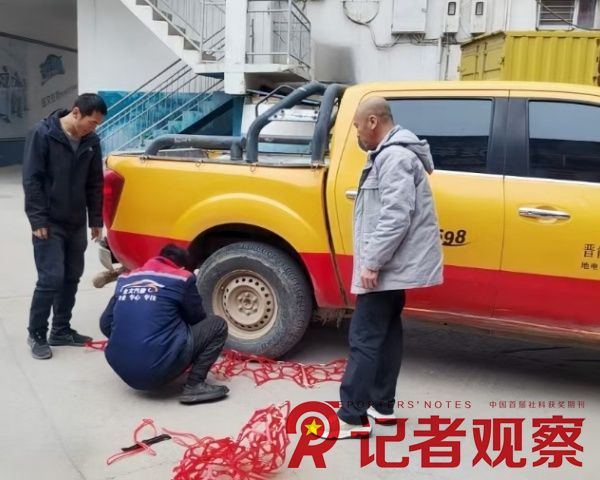 微信图片_20241216090923_副本