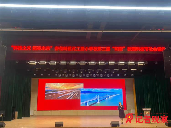 图片6