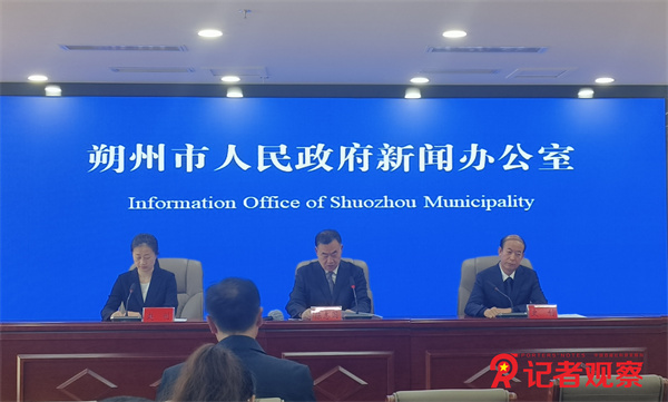 微信图片_20241217110444